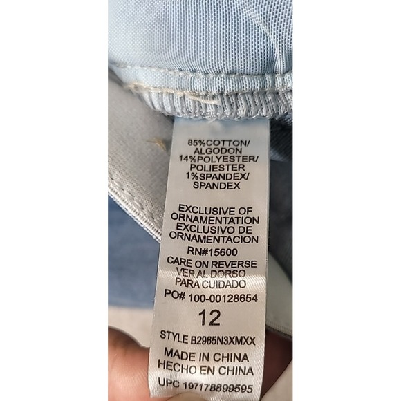 Democracy Jeans Flair Leg Ab Technology Denim Women's Size 12 High Rise Jeans - Picture 10 of 12